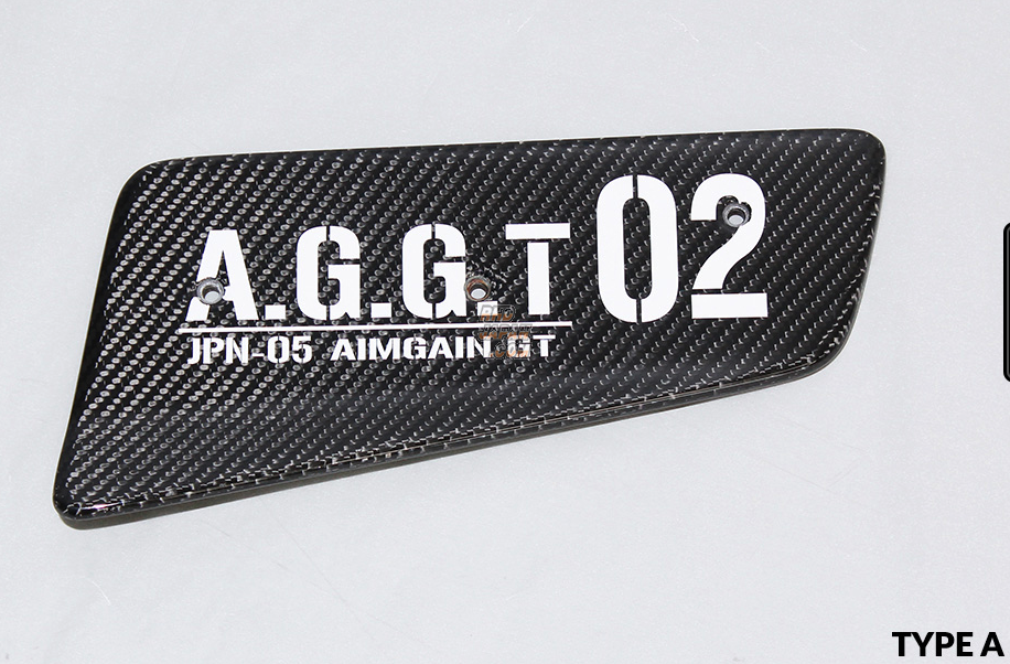 Aimgain GT-F GT Wing Type-A End Plate 1700mm - BRZ ZC6 86
