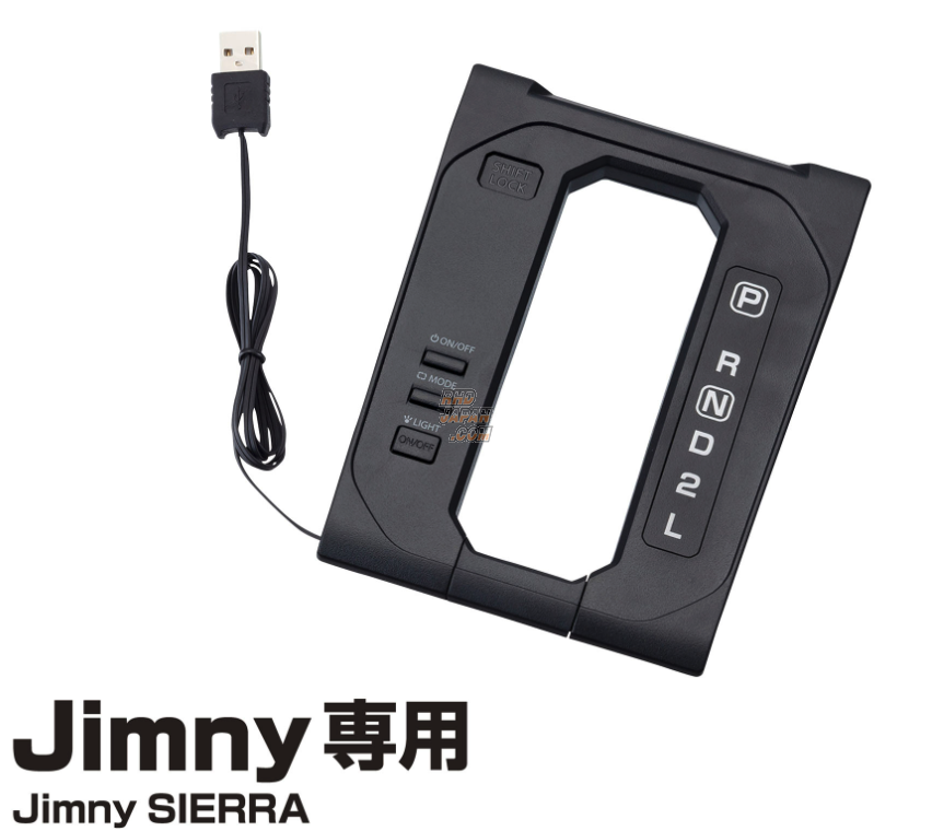 Seiko Sangyo Exea LED Shift Gate Panel A/T - Jimny JB64W Jimny Sierra JB74W