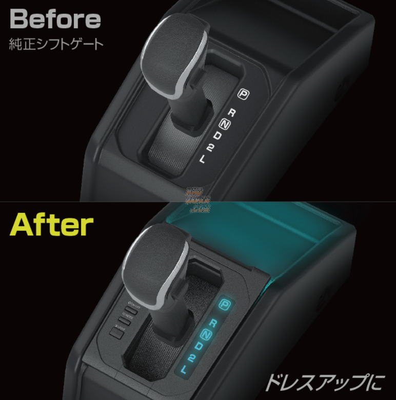 Seiko Sangyo Exea LED Shift Gate Panel A/T - Jimny JB64W Jimny Sierra JB74W
