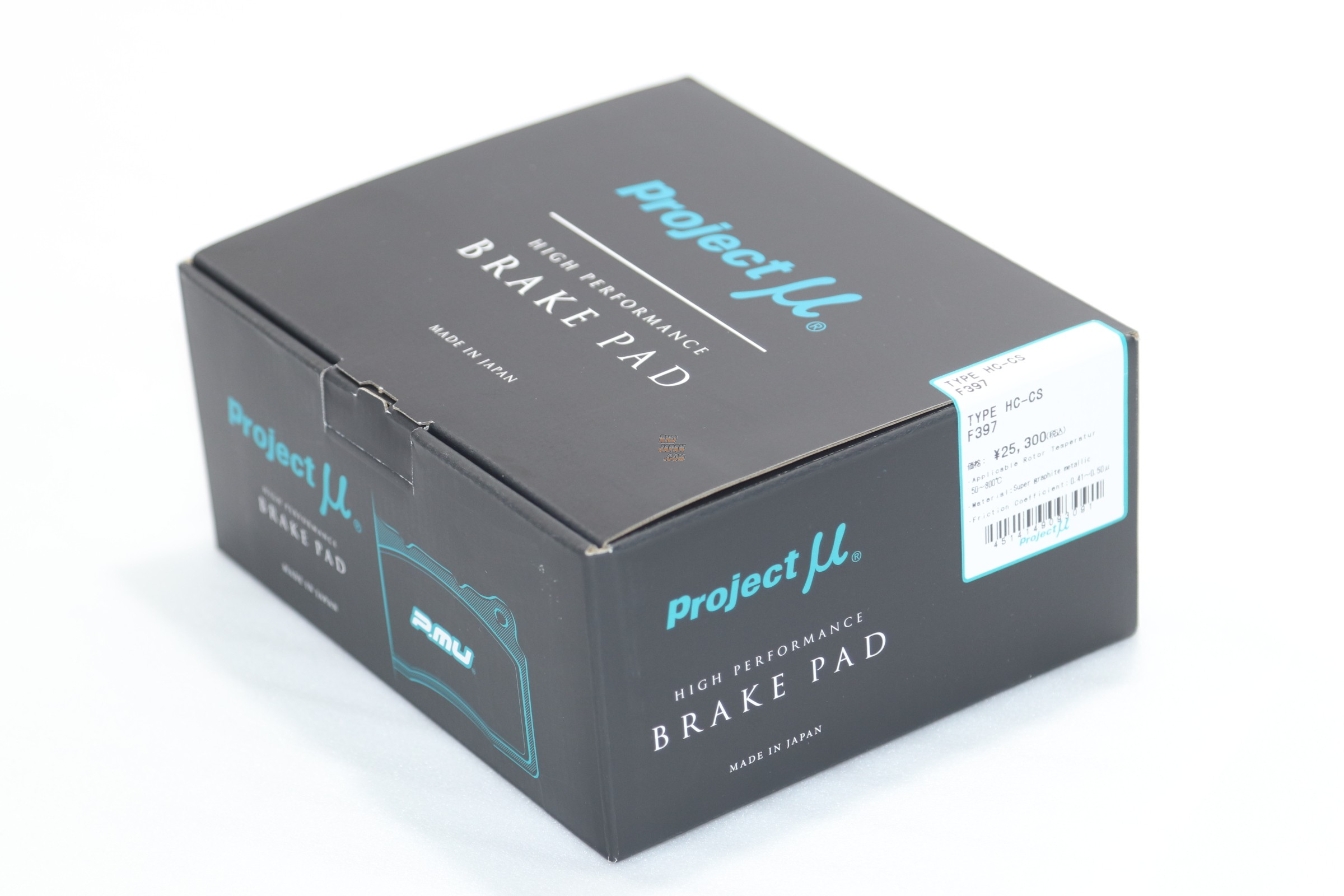 Project Mu Front Brake Pads Type Racing111 Triple One - F914