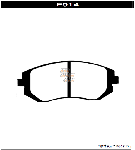 Project Mu Front Brake Pads Type Racing111 Triple One - F914