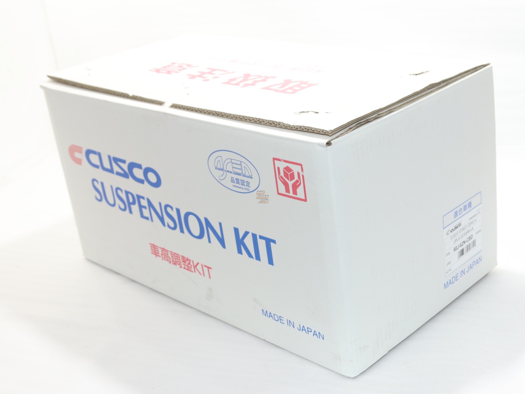 CUSCO Street ZERO A Coilover Suspension Kit with Lower CUSCO Street ZERO A Coilover Suspension Kit with Lower