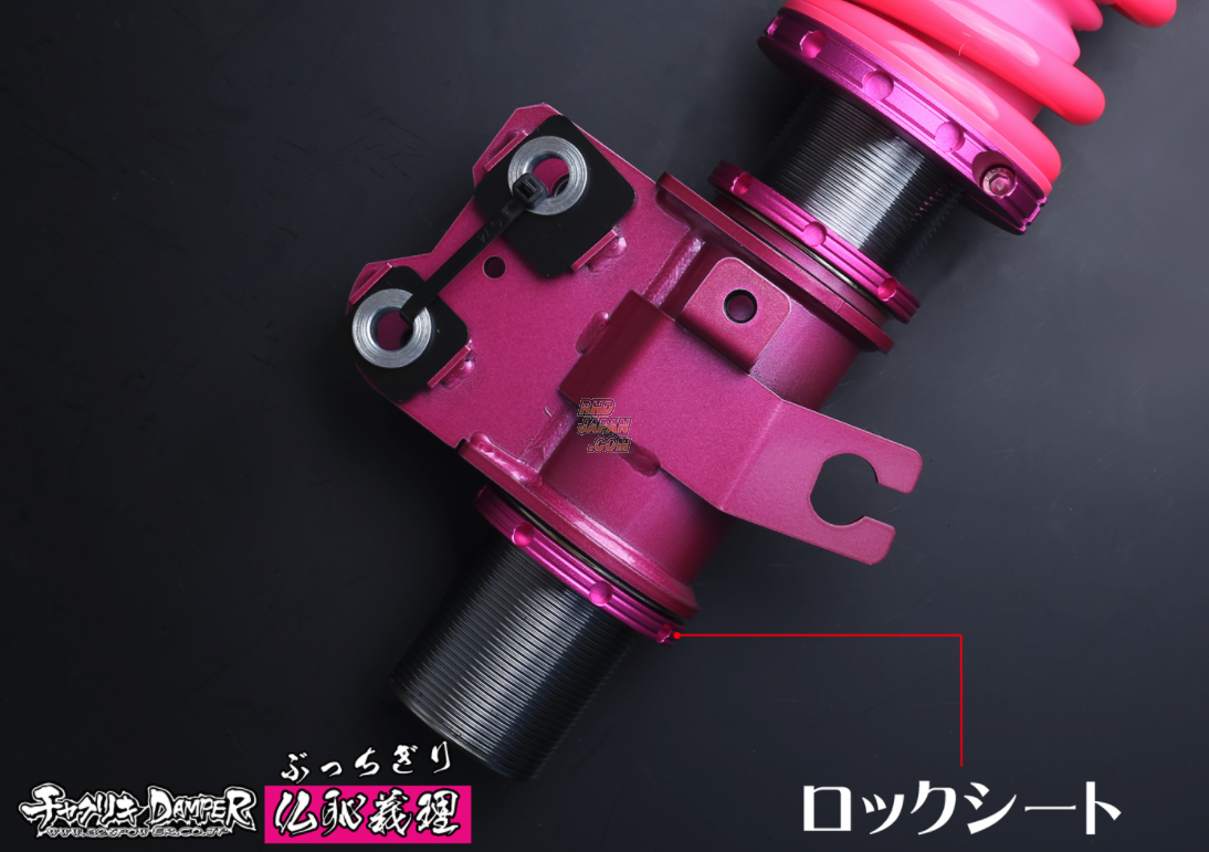 326 Power Chakuriki Damper Bucchigiri Coilover Set All Chara Pink Color  12/7K - Silvia S15 - RHDJapan