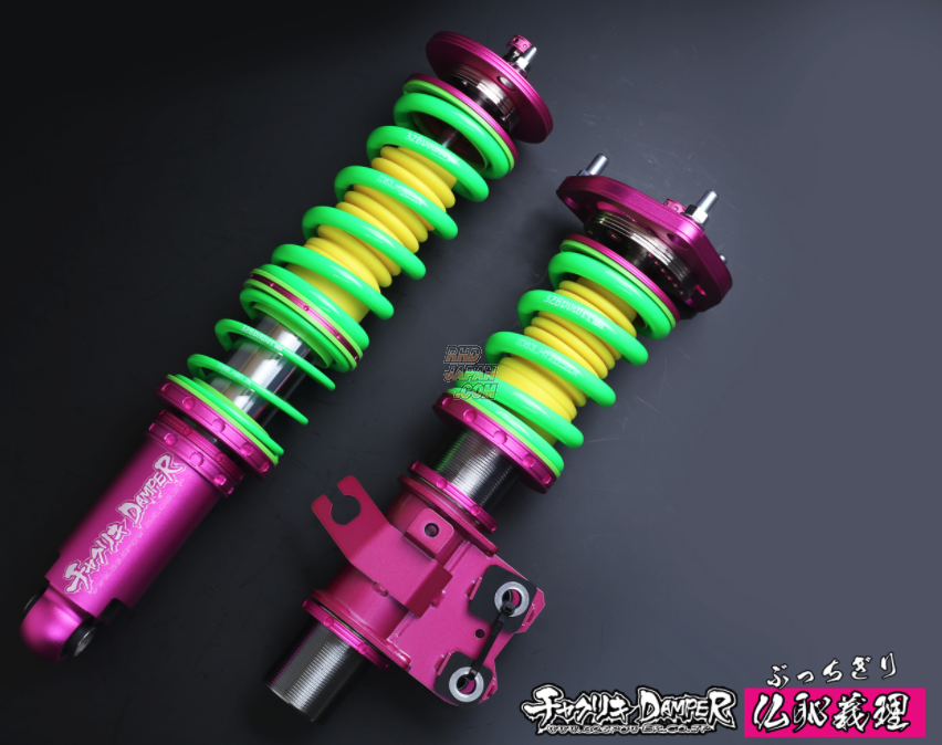 326専用！ 326Power USA | COILOVERS
