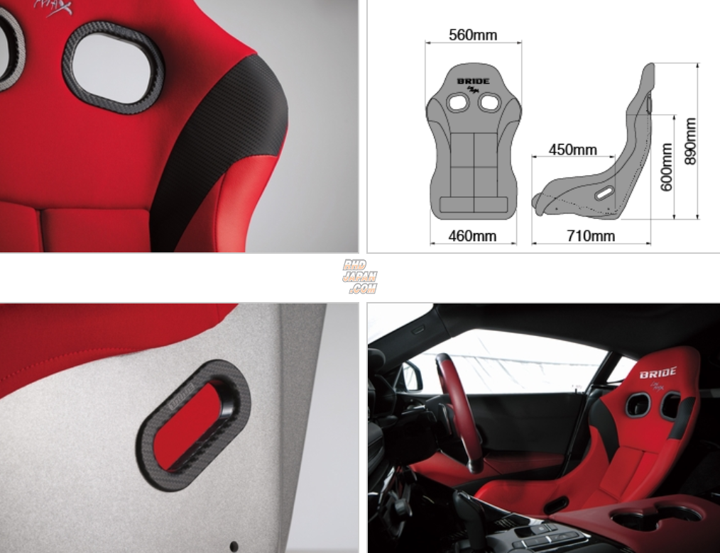 Have a Seat 4個セット ZETA IV KING red | BRIDE's Sport Seats lineup for every type of driver