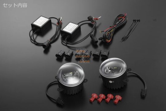 Revier Reiz High Power LED Fog Lamp with Daylight Set - Suzuki Nissan Mitsubishi Mazda Honda