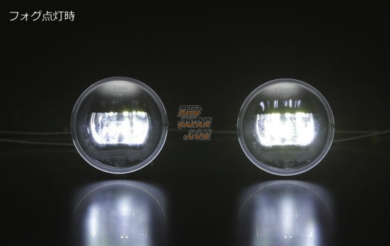Revier Reiz High Power LED Fog Lamp with Daylight Set - Suzuki Nissan Mitsubishi Mazda Honda