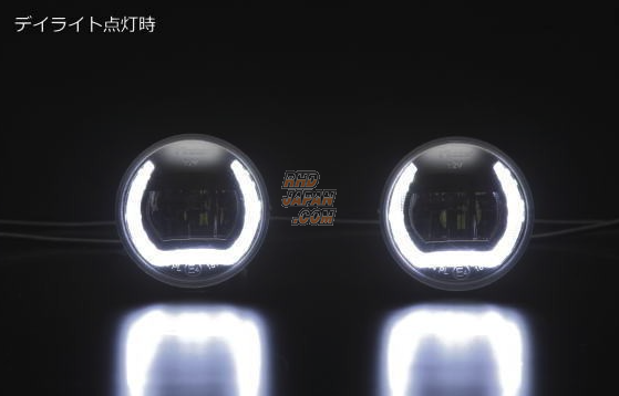 Revier Reiz High Power LED Fog Lamp with Daylight Set - Suzuki Nissan Mitsubishi Mazda Honda