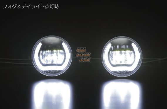 Revier Reiz High Power LED Fog Lamp with Daylight Set - Suzuki Nissan Mitsubishi Mazda Honda