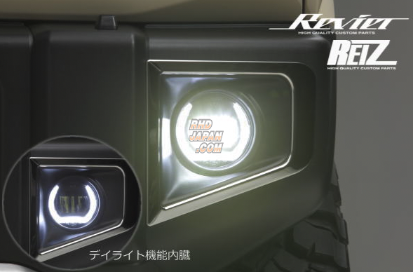 Revier Reiz High Power LED Fog Lamp with Daylight Set - Suzuki Nissan Mitsubishi Mazda Honda