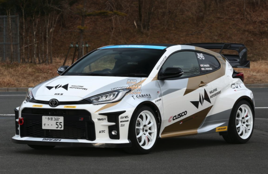 Wellpine Motorsport WRC Rear Wing Spoiler Wet Carbon Fiber Gloss Clear Coat - GR Yaris GXPA16 MXPA12