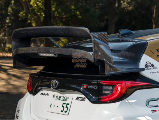 Wellpine Motorsport WRC Rear Wing Spoiler Wet Carbon Fiber Gloss Clear Coat - GR Yaris GXPA16 MXPA12