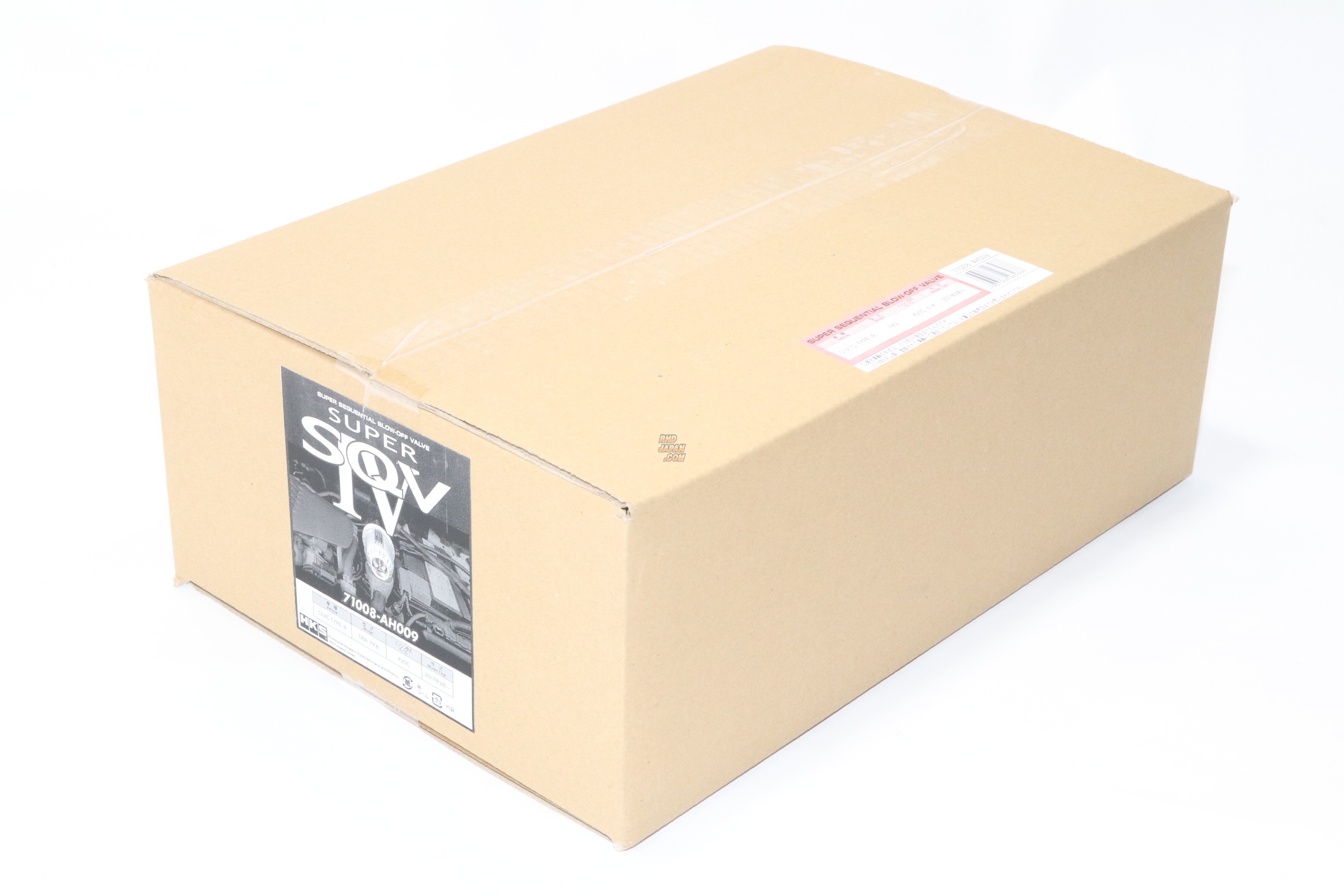 HKS Super SQV IV Sequential Blow Off Valve Kit - GR Yaris GXPA16