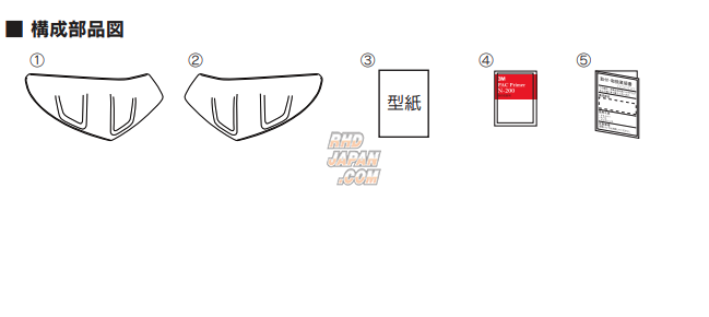 TRD F Sport Parts Aerodynamic Aero Mirror Cover Set - Lexus LC500 URZ100 LC500h GWZ100 LS500 VXFA55 LS500h GVF50 GVF55