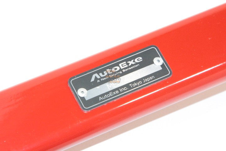 AutoExe Front Strut Tower Bar - Mazda3 BP Series
