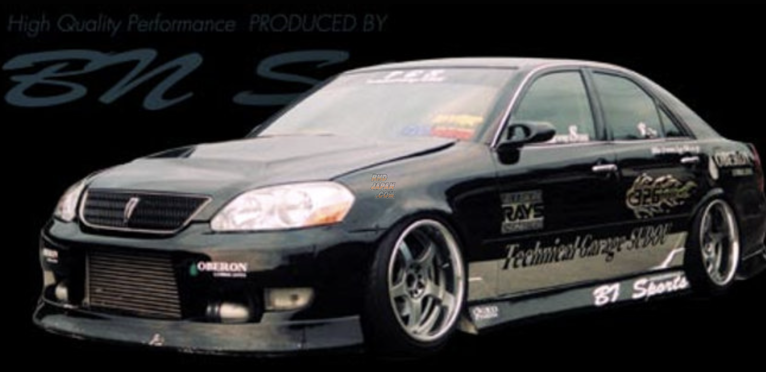 BN Sports Front Half Bumper Spoiler Lip - Mark II JZX110 Zenki