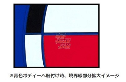 Mugen Sticker 16 - RHDJapan