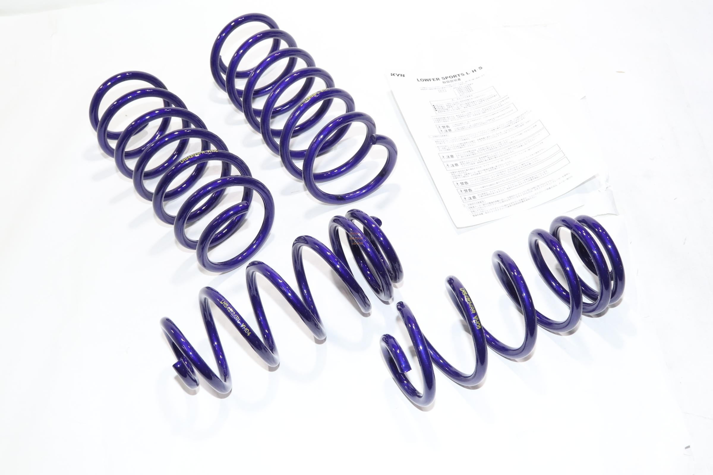 KYB Lowfer Sports L.H.S Low Height Suspension Spring Set - Odyssey RC1 2WD