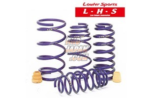 KYB Lowfer Sports L.H.S Low Height Suspension Spring Set - Odyssey RC1 2WD