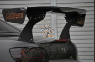 CSOhara High Wing Stay Mount for Voltex GT Wing - S2000 AP1 AP2