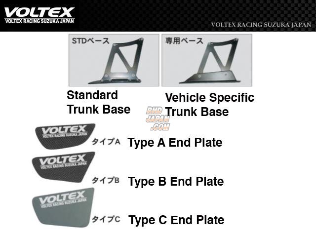 VOLTEX GT Wing Type 1 - 1500X225mm Wet Carbon Type-C End Plate Standard Trunk Base Clear Coat 