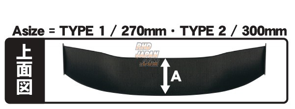 VOLTEX GT Wing Type 1 - 1500X225mm Wet Carbon Type-C End Plate Standard Trunk Base Clear Coat 