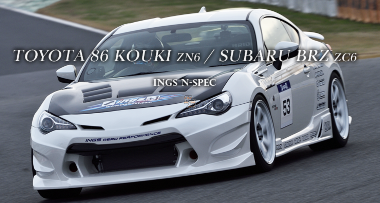 Taka　ings nspec r Zn6 ings N-SPEC R Front Bumper Hybrid - BRZ ZC6 86 ZN6 Kouki