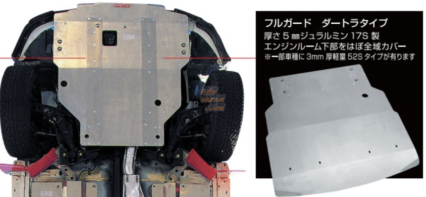 キハダSAR 1X Rear Axle Arm Shaft Fits to Citroen ZX Xsara