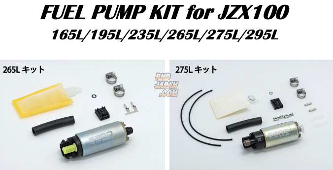 Sard High Flow Fuel Pump Kit 275l/h - JZX100 - RHDJapan