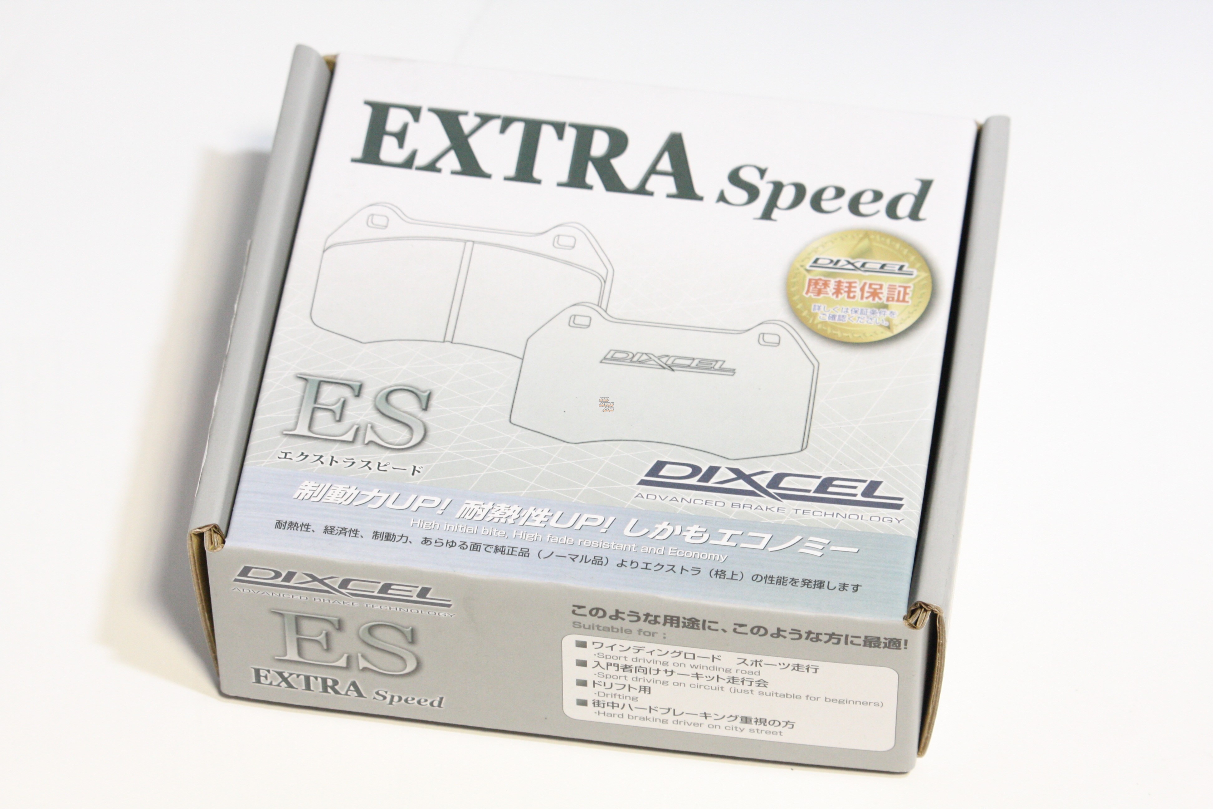 AAAさま 専用1/2 Amazon | DIXCEL ( ディクセル ) ブレーキパッド【M type】(リア