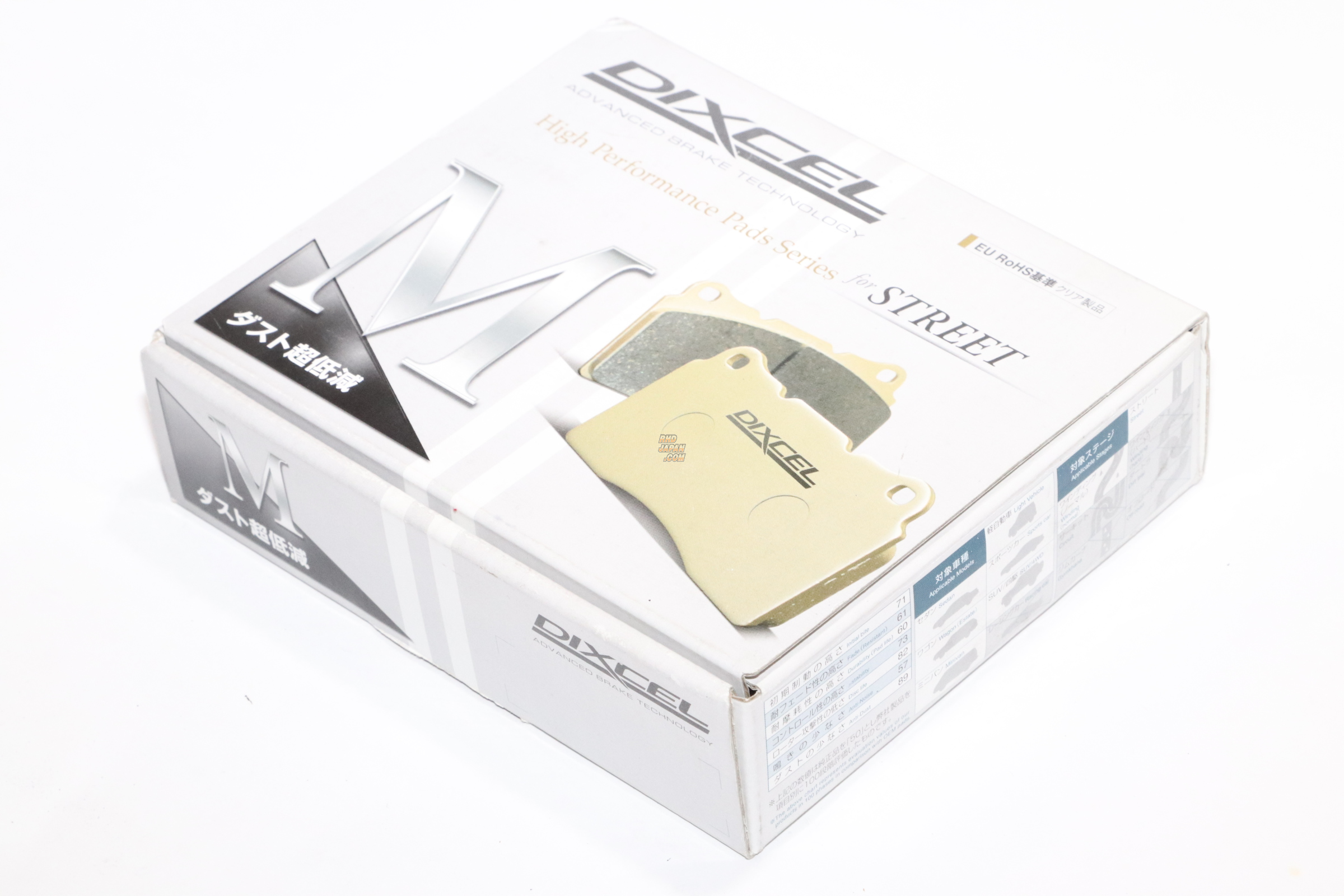 DIXCEL BRAKE PAD Premium Type フロント用 <br>メルセデス