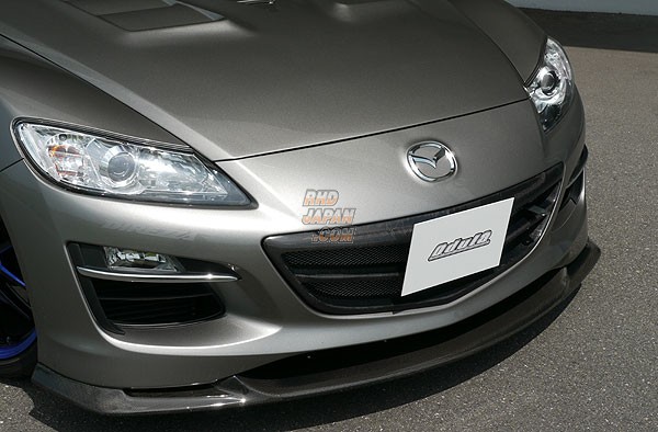 Odula Front Lip Spoiler Carbon Fiber - RX-8 SE3P Kouki