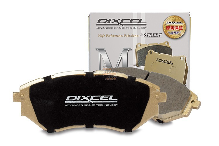 【お年玉セール特価】 Dixcel High Rear Type M Set Pads Brake Street Performance パーツ