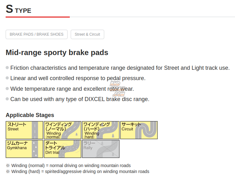 Dixcel High Performance Street & Circuit Brake Pads Set S Type Front - Integra DC5 Fairlady Z33 Skyline CPV35