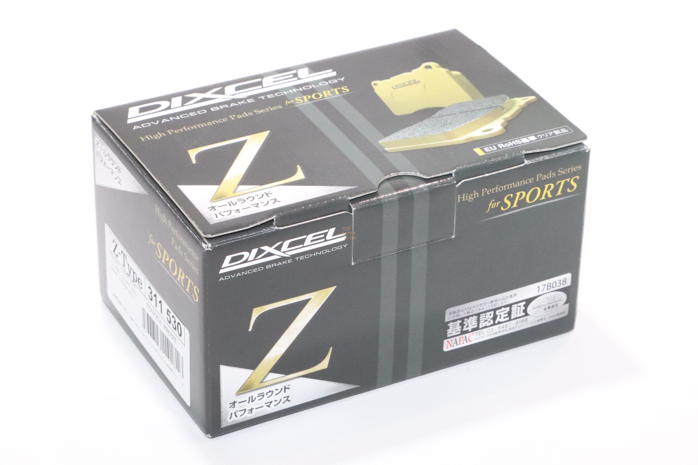 Dixcel High Performance Street & Circuit Brake Pads Set Z Type Front - Civic Type-R FD2