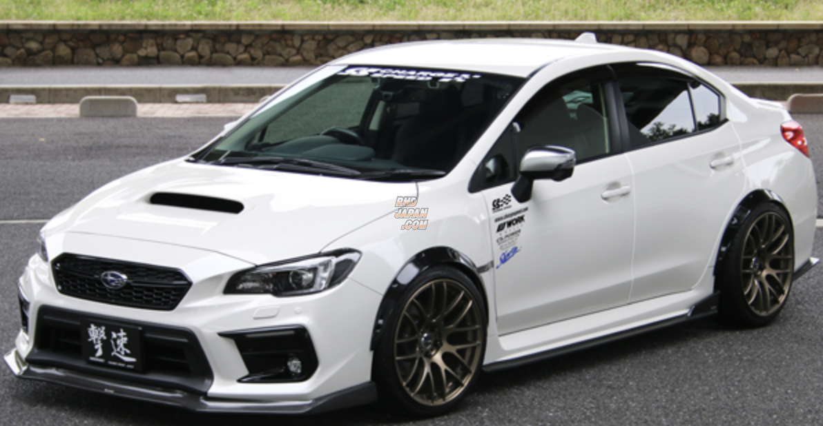 WRX STI VAB/WRX S4 VAG TYPE-2B 3点セット （フロント・サイド・リア） フロントアンダー・リアディフューザー部 FRP製 Subaru WRX STI (2016) long-term test review