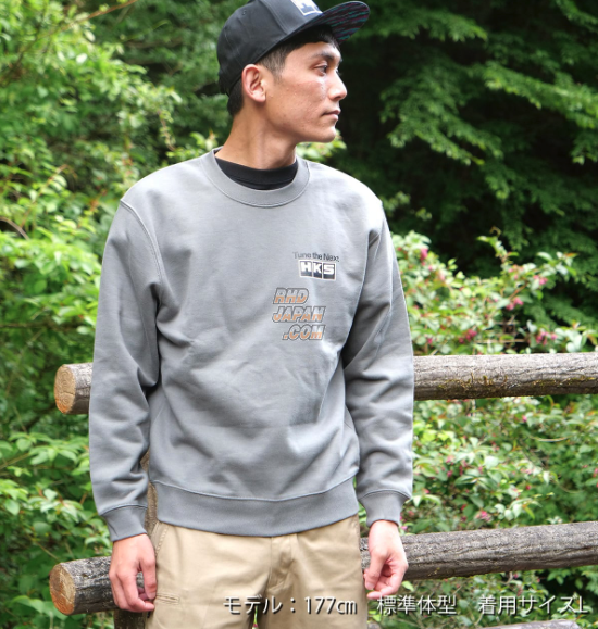 ♡pattern pullover sweat 130size | NKNIT