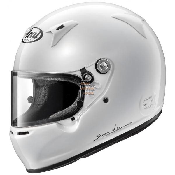 Arai Racing Helmet GP-5W 8859 - Small