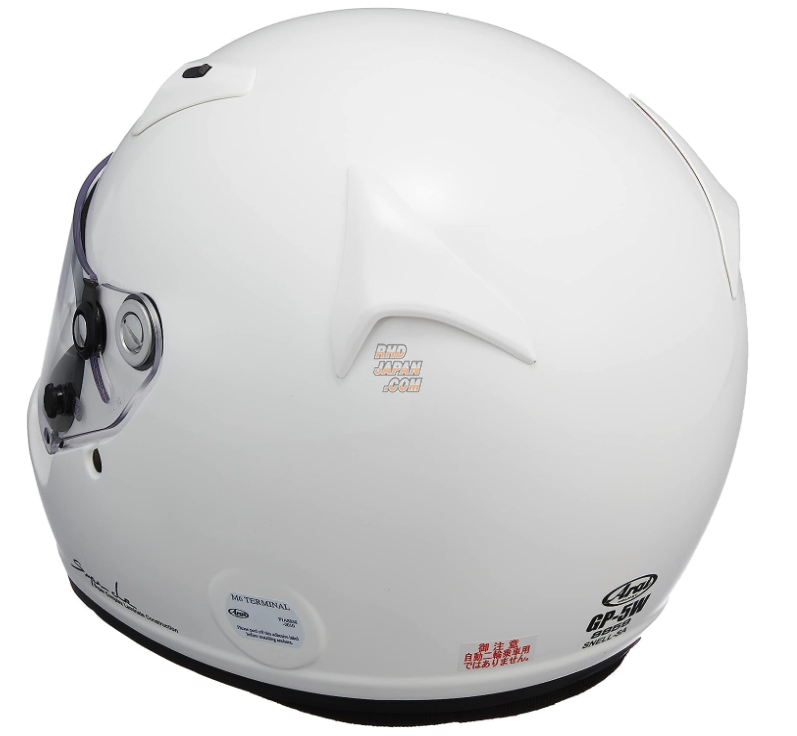 Arai Racing Helmet GP-5W 8859 - Small