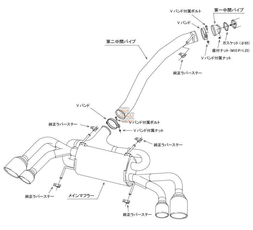 HKS Super Turbo Muffler Exhaust System - GT-R R35 MY11~