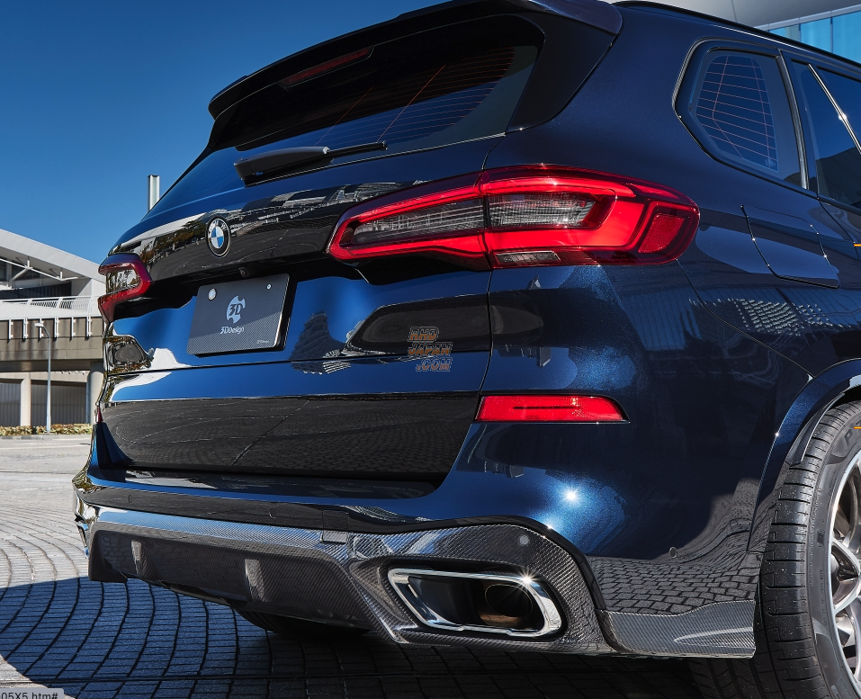 3D Design Rear Diffuser Set Carbon Fiber - BMW X5 G05 M Sport JU44A JU44S M50i