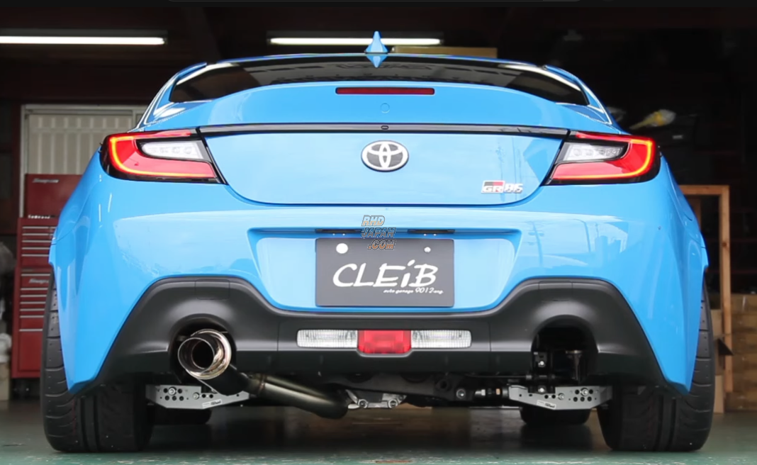Cleib Original Muffler Exhaust System Silent Type 70mm - BRZ ZD8 GR86 ZN8