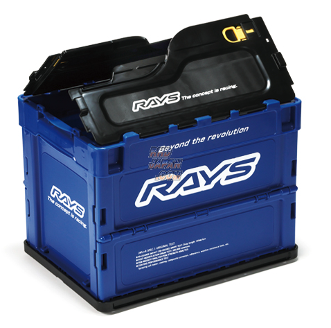 Rays Official Folding Container Box 23S - 20L Blue