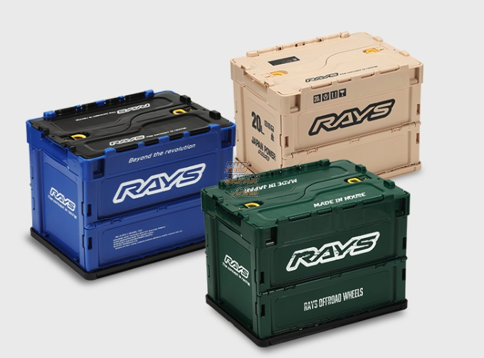Rays Official Folding Container Box 23S - 20L Blue