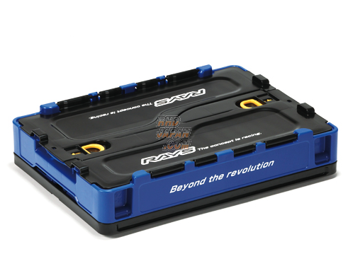 Rays Official Folding Container Box 23S - 20L Blue