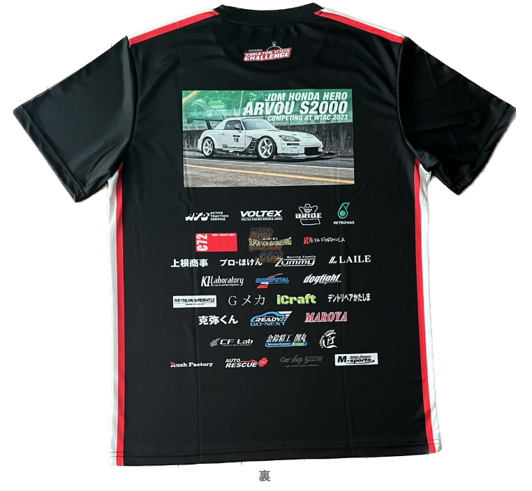 ARVOU Original T-Shirt World Time Attack 2023 - Medium