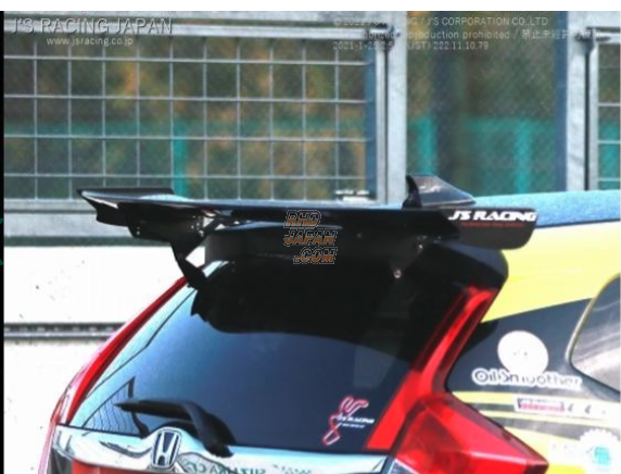 J's Racing 3D GT-Wing 1300 Wet Carbon Fiber - Honda Fit3