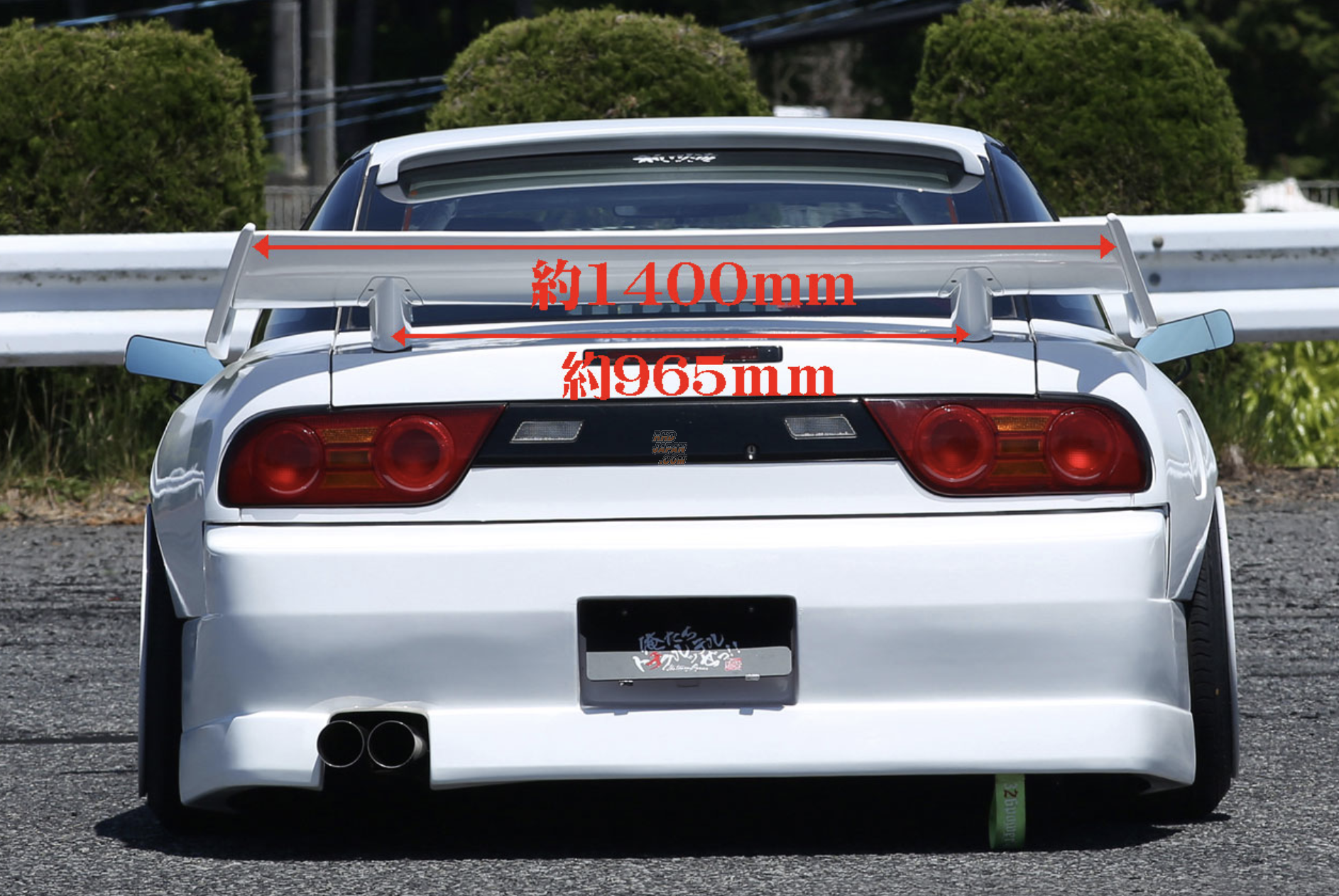 326 Power ManRiki Plus Rear Wing Trunk Spoiler - Normal Type HI-2 Mount 