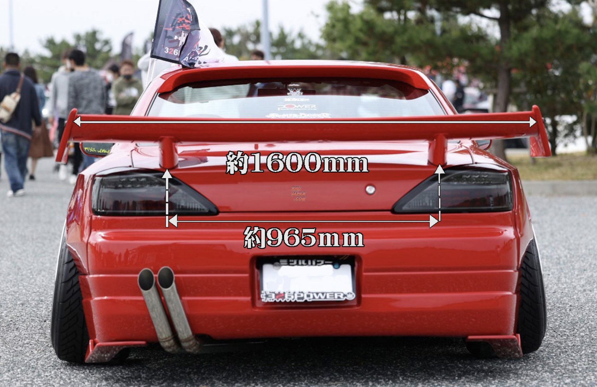 326 Power ManRiki Plus Rear Wing Trunk Spoiler - Normal Type HI-2 Mount 