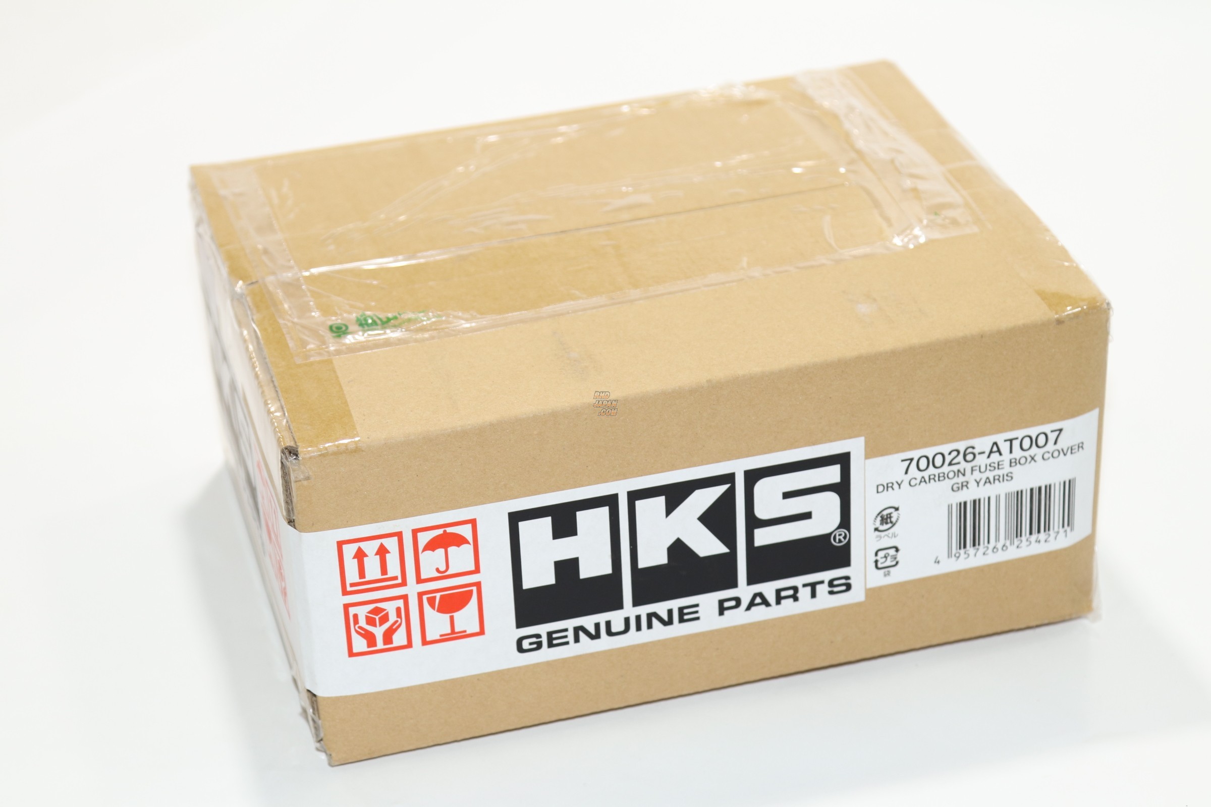 HKS Fuse Box Cover Dry Carbon Fiber - BRZ ZC6 86 ZN6